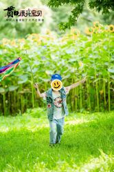 点击看大图 -贯日漂亮宝贝儿童摄影