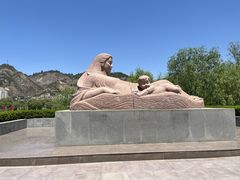 -安泊尔牛肉面(北滨河路店)