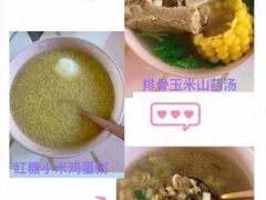 -爱月宝月嫂·育儿嫂(哈尔滨总店)