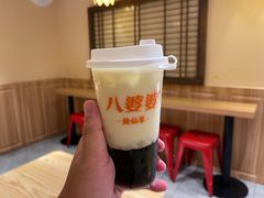 -八婆婆烧仙草(曾厝垵店)