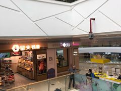 -银泰百货(海宁店)