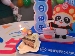 -海底捞火锅(龙湖北京大兴天街店)