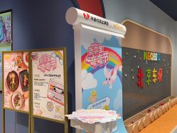 -奈尔宝家庭中心·亲子餐厅(北京东坝万达店)