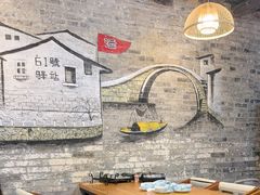 -61号餐吧(兴坪古镇漓江店)