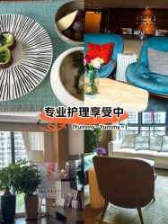 -和伊母婴护理中心·全套房(金山店)