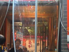 -旺角小渔村(二马路店)