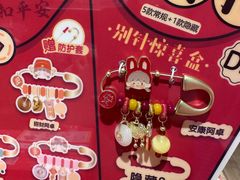 -九木杂物社(大族广场店)