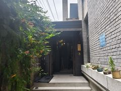 -庐灶江南·江南菜·四合院Bistro(东直门雍和宫·原华侨宾馆店)