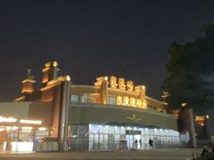 -鼓浪屿内厝澳码头(轮渡站)