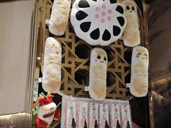-北京稻香村(零号店)