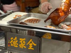 -全聚德(新街口店)