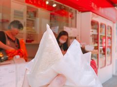 -洪瑞珍三明治(大安店)