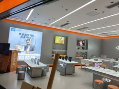 -小天才步步高(泰禾广场旗舰店)