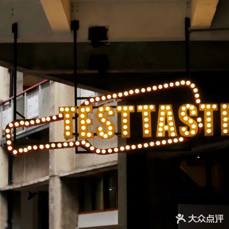 重庆小众景点打卡攻略｜鹅岭二厂💡
