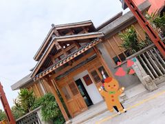 -广州市紫泥堂文化创意园景区