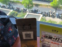 -外婆家(西溪印象城店)