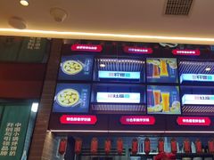-灶座小锅烀饼·铁锅炖(全国总店)
