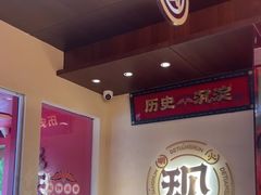 -德天顺盖码饭(人民西路店)