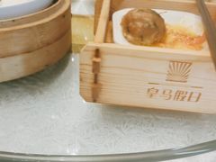 -皇马假日醉海南大酒店·假日一品派茶楼(秀英店)