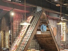 -破瓦寒窑·地摊烤羊排