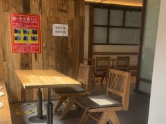 -长春堂顺时而饮(前门店)