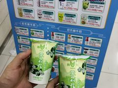 茉莉花酸奶-扬大康源乳业鲜奶吧(大学北路店)