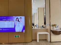 -深圳美莱医疗美容医院