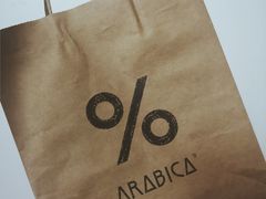 -% Arabica阿拉比卡咖啡(深圳湾万象城店)