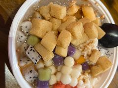 -串妹花式冰粉(乐山总店)