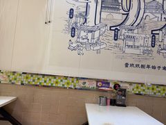-牵人麻辣粉(粉巷店)