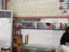 -江南濑粉店(文华路店)
