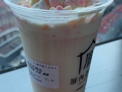 -厝内小眷村(长宁定西路店)