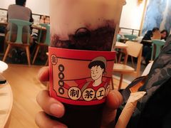 桑葚酪酪-LELECHA乐乐茶(上海五角场万达广场店)