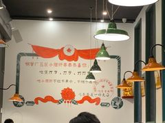-XiaoJunGan Hotpot 钢管厂五区小郡肝火锅串串香