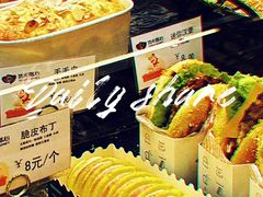 -优卡甜心烘焙坊(西塘宏福店)