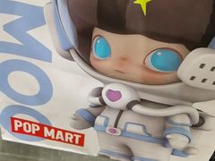 -泡泡玛特POPMART(上海环球港店)