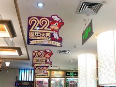 -威尼斯西餐厅(扬名广场店)