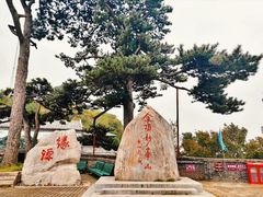 -妙峰山风景名胜区