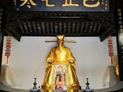 -包公祠