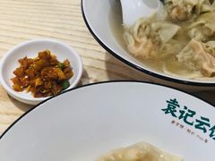 -袁记云饺(鼓楼店)