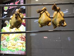 -鸡王盐焗食品(鸡王总店)