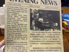 -戏精管理局·剧本杀·桌游·血染钟楼