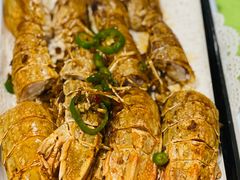 椒盐濑尿虾-盛港湾海鲜食府(黄沙店)