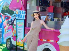 -坂田天虹