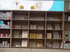 -瑞派伍一宠物医院·眼科·骨科·猫科转诊中心(马王堆院)