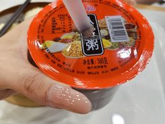 -老胜香包子铺(天津机场店)
