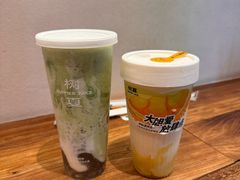 -淄博万象汇