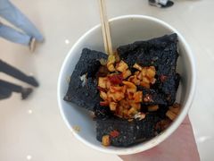 -黑色经典臭豆腐·湖南特产(坡子街店)