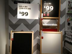 -三生小馆(亭知路店)