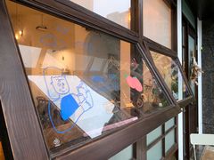 门面-南巷South Cake(坚基美好城店)